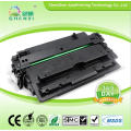 Cartucho de tóner para impresora HP Q7570A para HP Laserjet M5025 / 5035 / 5035X / 5035xsmpf